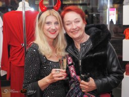 Boutique Must have  28.11.2025